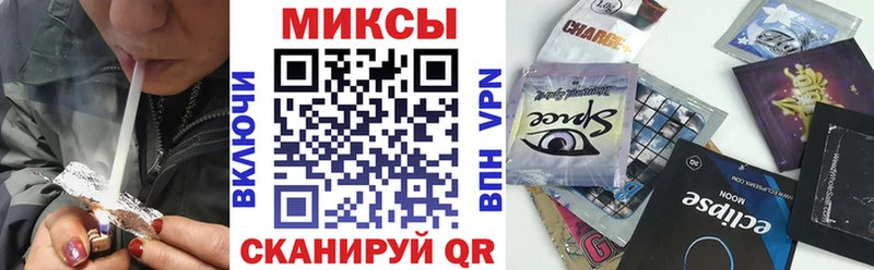 БУТИРАТ бутик  где можно купить   Балаково 