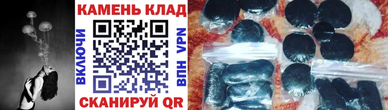 ГАШ гарик Балаково
