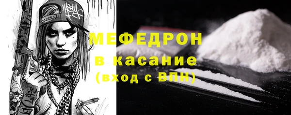 хмурый Кулебаки