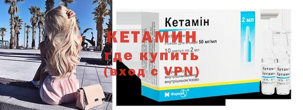 хмурый Кулебаки