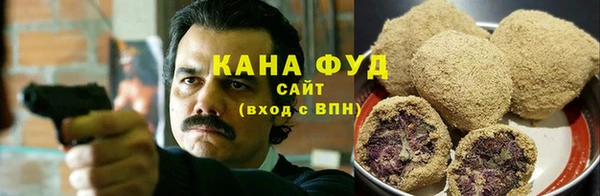 прущий лед Куйбышев