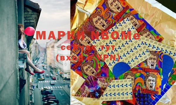 хмурый Кулебаки