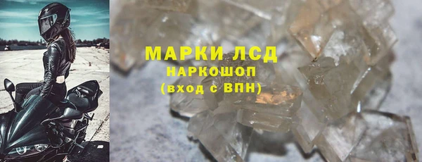 хмурый Кулебаки