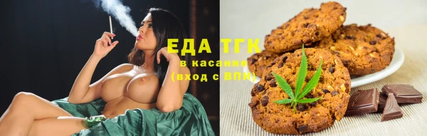эйфоретик Кукмор