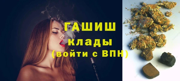 эйфоретик Кукмор
