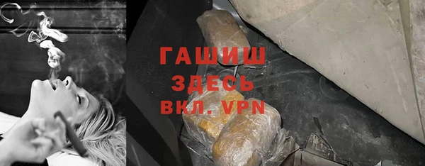 эйфоретик Кукмор