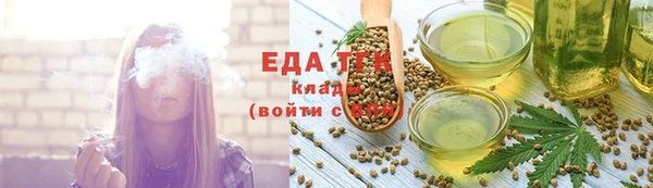 хмурый Кулебаки