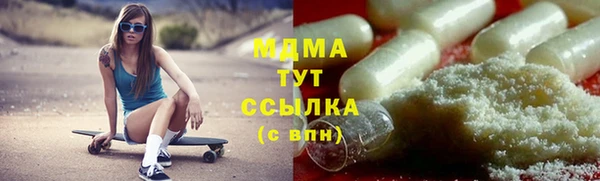 эйфоретик Кукмор