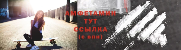 хмурый Кулебаки