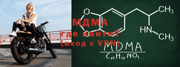 хмурый Кулебаки