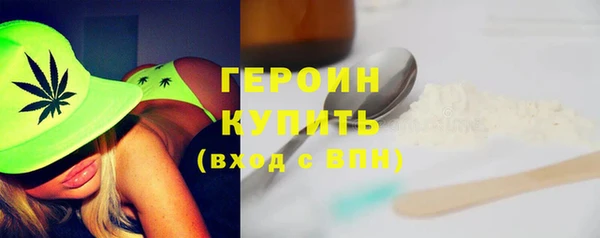 эйфоретик Кукмор