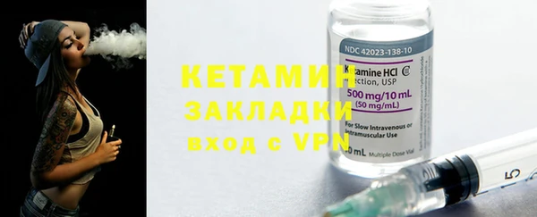эйфоретик Кукмор