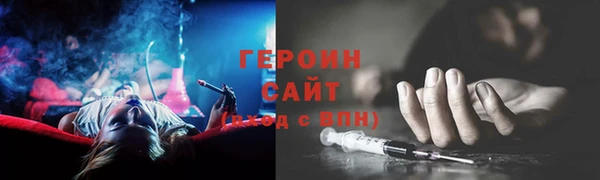 эйфоретик Кукмор