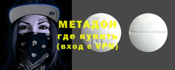 эйфоретик Кукмор