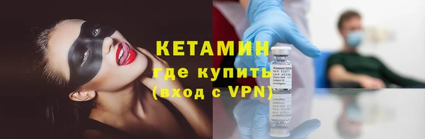 хмурый Кулебаки