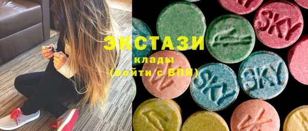 хмурый Кулебаки