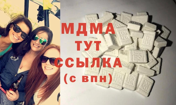 хмурый Кулебаки
