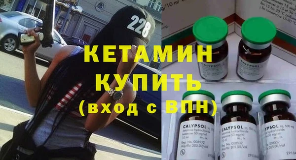 хмурый Кулебаки