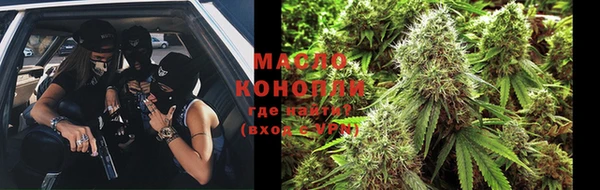 прущий лед Куйбышев
