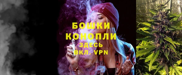 прущий лед Куйбышев