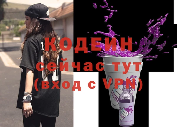 хмурый Кулебаки