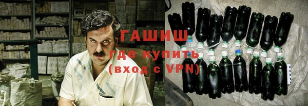 хмурый Кулебаки