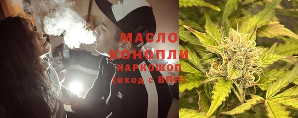хмурый Кулебаки