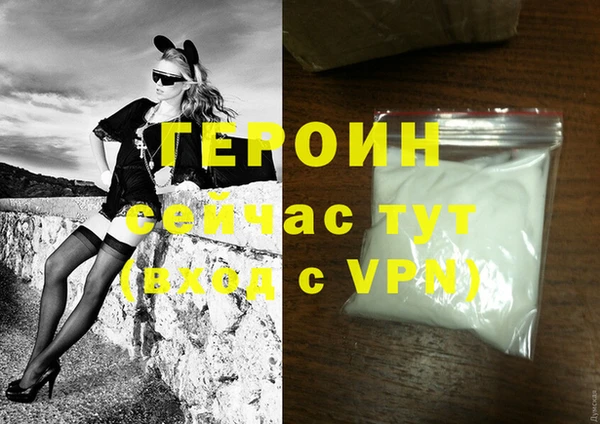 хмурый Кулебаки