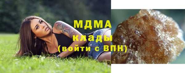 хмурый Кулебаки