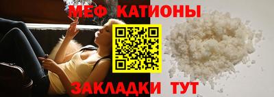 скорость Балахна
