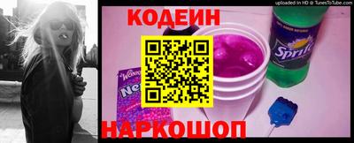 мяу мяу мука Балашиха