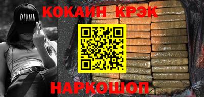 а пвп мука Абакан