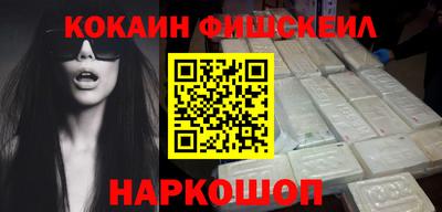 марихуана Балаково