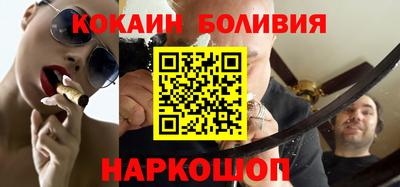 а пвп мука Абакан