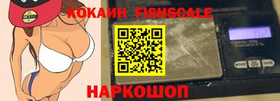 прущий лед Азнакаево