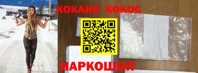 скорость Балахна