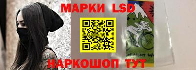скорость Балахна