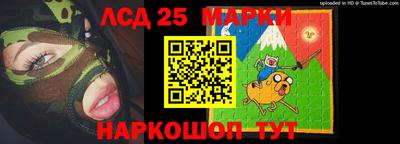 мяу мяу мука Балашиха