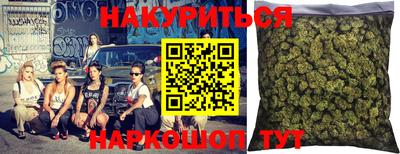 прущий лед Азнакаево