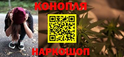 мяу мяу мука Балашиха