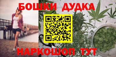 а пвп мука Абакан