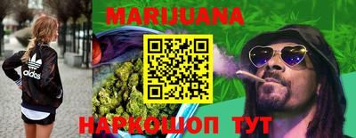 прущий лед Азнакаево