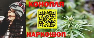 а пвп мука Абакан