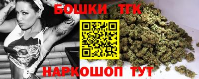 мяу мяу мука Балашиха