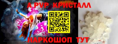 мяу мяу мука Балашиха