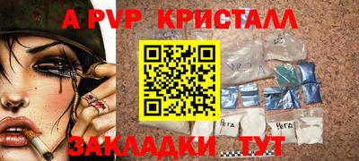 дмт Апрелевка