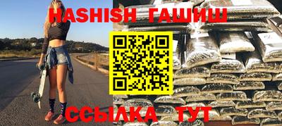 а пвп мука Абакан