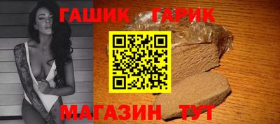 дмт Апрелевка