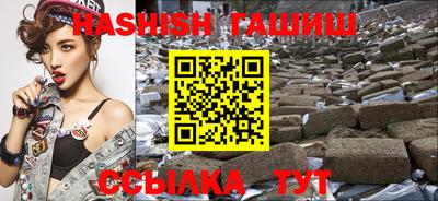 мяу мяу мука Балашиха