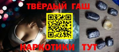 прущий лед Азнакаево